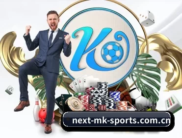 next-mk-sports.com.cn APP